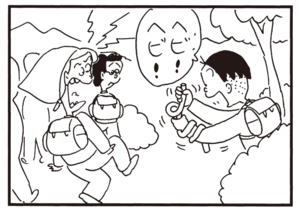 【無料漫画】かりあげクン(882)9月も毎日 配信!「コーヒー」「すべり台」独身一人暮らしあるある…?/植田まさし 16