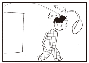 【無料漫画】かりあげクン(741)5月も毎日 配信!「ボール」「親切」呼吸を遮らずにうつぶせで寝るには?/植田まさし 3