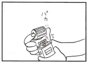 【無料漫画】かりあげクン(275)「クローン」「マウスパッド」エコノミークラス症候群にならないための対策とは?/植田まさし<br /> 18