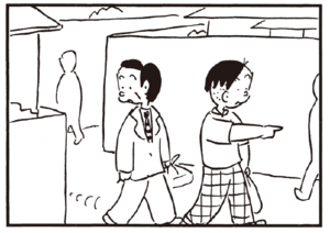 【無料漫画】かりあげクン(194)「前方後円」「聞き役」植田まさし 19