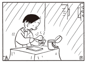 【無料漫画】かりあげクン(471)8月も毎日配信!「占い」「50cc」リュックサックがかさばるのを注意されて?/植田まさし 3