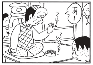 【無料漫画】かりあげクン(1487回)毎日配信!「野球」「お灸」軟式を見下す人間に襲いかかる試練…/植田まさし 7