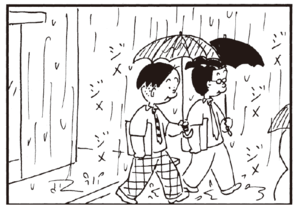 【無料漫画】かりあげクン(229)「社員管理」「スリッパ」銭湯へ来たはずが、向かった場所は?/植田まさし 30