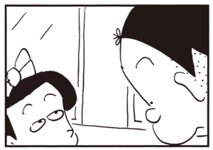 【無料漫画】かりあげクン(313)「小鳥のさえずり」「座禅」女性社員に無断で本を読まれてしまい?/植田まさし 20