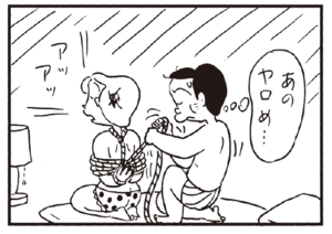 【無料漫画】かりあげクン(174)「フォークボール」「ビニールハウス」…植田まさし 28