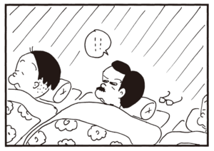 【無料漫画】かりあげクン(698)3月も毎日 配信!「相席」「煮込み」おとなしく寝ている!?/植田まさし 15