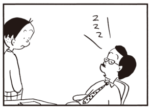 【無料漫画】かりあげクン(352)4月も毎日配信!「ボウリング」「男の化粧」スキーでまっすぐしかすべれない時は?/植田まさし 15