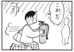 【無料漫画】かりあげクン(466)7月も毎日配信!「メガネケース」「お灸」ボヤに遭遇し消火器を探すが!?/植田まさし 15