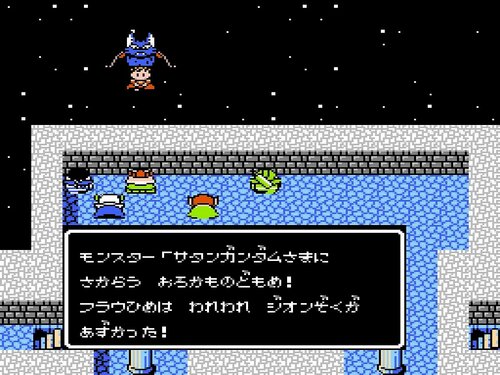 2ページ目 キャラゲー屈指の名作 ファミコン Sdガンダム外伝 ナイトガンダム物語 は かゆいところに手が届く Rpgだった ふたまん