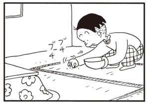 【無料漫画】かりあげクン(931)11月も毎日 配信!「家庭菜園」「紫キャベツ」鍋に対抗した冬のご飯とは?/植田まさし 3
