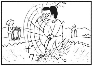 【無料漫画】かりあげクン(177)「自己啓発」「ゴルフシーズン」…植田まさし 14