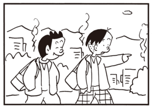 【無料漫画】かりあげクン(728)4月も毎日 配信!「温泉」「腰痛」なかなか取れないときの解決法は?/植田まさし 3