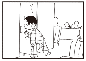 【無料漫画】かりあげクン(764)5月も毎日 配信!「返信」「せり出し」ワインのおともに欠かせない物は?/植田まさし 15