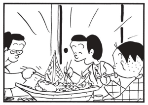 【無料漫画】かりあげクン(1512回)毎日配信!「包丁」「ノック」頂き物のセラミック包丁、使いこなせる?/植田まさし 14