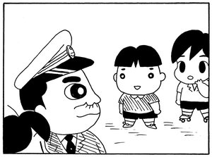 【無料試し読み】少年アシベ(153)「まおちゃんのパパ」森下裕美 12