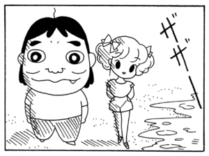 【無料漫画】ここだけのふたり!(71)「やって来たじいちゃん」「街に出れば」みんなで海に行くことに?/森下裕美 22
