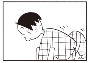 【無料漫画】かりあげクン(938)11月も毎日 配信!「空カン」「橋」課長にアメとムチを使って取り入るには?/植田まさし 15