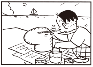 【無料試し読み】かりあげクン(64)「人間ドック」「比較」…植田まさし 19