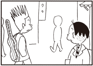 【無料漫画】かりあげクン(364)4月も毎日配信!「パンク」「アベック用」自動販売機を見て思いついたこととは?/植田まさし 2