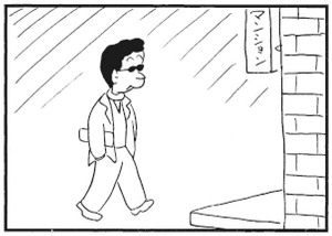 【無料漫画】かりあげクン(290)「夏の思い出」「すきま風」干し柿が吊るされているのを見て?/植田まさし 11
