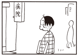 【無料漫画】かりあげクン(621)1月も毎日配信!「ビニールつぶし」「傘ゴルフ」ドアに何かしている?/植田まさし 11