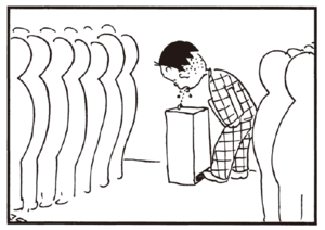 【無料漫画】かりあげクン(218)「水のみ」「お好み焼き」口うるさい店主も困惑の行動!? 植田まさし 2
