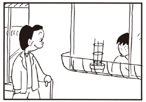 【無料漫画】かりあげクン(244)「かみなり課長」「雨あがり」水たまりがある道に車がきたので/植田まさし 14