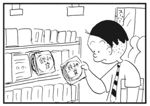 【無料漫画】かりあげクン(216)「虹」「献血」…虹がかかっているのが見えて…植田まさし 15