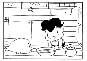 【無料試し読み】少年アシベ(156)「チットちゃんの贈り物」森下裕美 19
