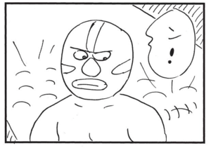 【無料漫画】かりあげクン(1526回)毎日配信!「顕微鏡」「入院」じっくり見るために取り出したものは?/植田まさし 15