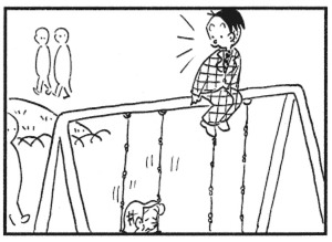 【無料漫画】かりあげクン(298)「石けん」「カイロ」捨てられたカイロを見つけたので?/植田まさし 24