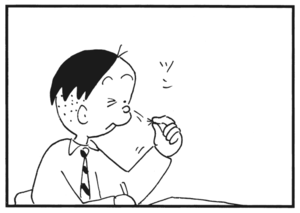 【無料漫画】かりあげクン(180)「香り」「すもう大会」…植田まさし 15