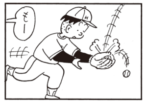 【無料漫画】かりあげクン(404)5月も毎日配信!「キャベツ」「エアギター」千切りはうまくできないけど?/植田まさし 10