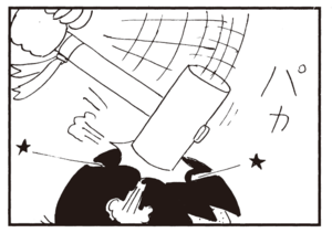 【無料漫画】かりあげクン(316)3月は毎日配信!「茶道」「乾布まさつ」鼻血が出てしまった男性社員を見て?/植田まさし 27