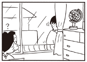 【無料漫画】かりあげクン(171)「ライバル」「ワイン」…植田まさし 22