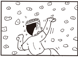 【無料試し読み】かりあげクン(75)「ツメのあか」「不眠症」…植田まさし 30