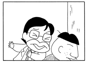 【無料漫画】ここだけのふたり!(402回)大仏を見に行きたくないホントの理由/森下裕美 7