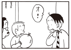 【無料漫画】かりあげクン(513)9月も毎日配信!「長刀」「風船」写真撮影をお願いされたあとは?/植田まさし 7