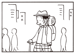 【無料試し読み】かりあげクン(113)「気象病」「キーパー」…植田まさし 30