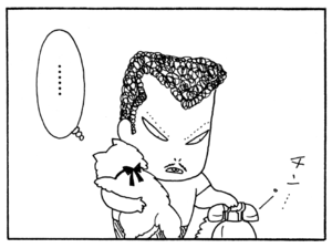 【無料漫画】ここだけのふたり!(71)「やって来たじいちゃん」「街に出れば」みんなで海に行くことに?/森下裕美 13