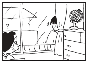 【無料漫画】かりあげクン(1511回)毎日配信!「おしりの穴」「地球儀」破れたズボンにまさかの応急処置?/植田まさし 6