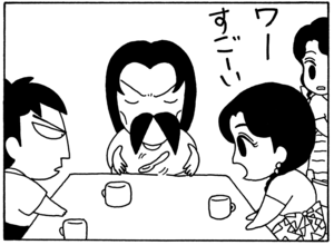 【無料試し読み】少年アシベ(58)「先生の力」森下裕美 16