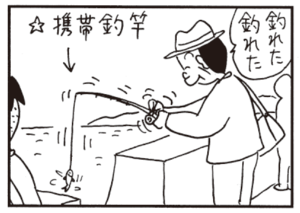 【無料漫画】かりあげクン(384)5月も毎日配信!「つき指」「釣りマニア」電車で席を譲ってあげて?/植田まさし 6