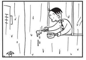 【無料漫画】かりあげクン(1483回)毎日配信!「上司」「天気予報」街で課長を見つけた時にとる行動/植田まさし 7