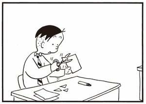 【無料漫画】かりあげクン(323)3月は毎日配信!「船旅の気分」「ホットカーペット」机に長い髪の毛が落ちていたので?/植田まさし 14