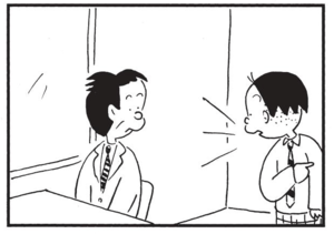 【無料漫画】かりあげクン(1520回)毎日配信!「スティックチーズ」「窓ぎわ族」食事中に思いついたアイデア/植田まさし 7