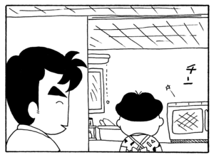 【無料漫画】少年アシベ(200)「今日も雨」森下裕美 20