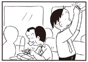 【無料漫画】かりあげクン(187)「木のスプーン」「オープンカー」…植田まさし 27