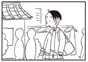【無料漫画】かりあげクン(313)「小鳥のさえずり」「座禅」女性社員に無断で本を読まれてしまい?/植田まさし 30
