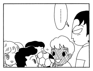 ………
